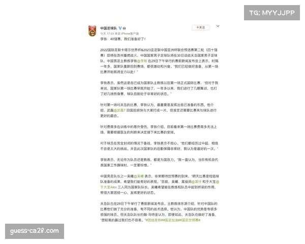 哈特恢复参加球队投篮训练状态良好 复出指日可待 哈特恢复参加球队投篮训练状态良好 复出指日可待
