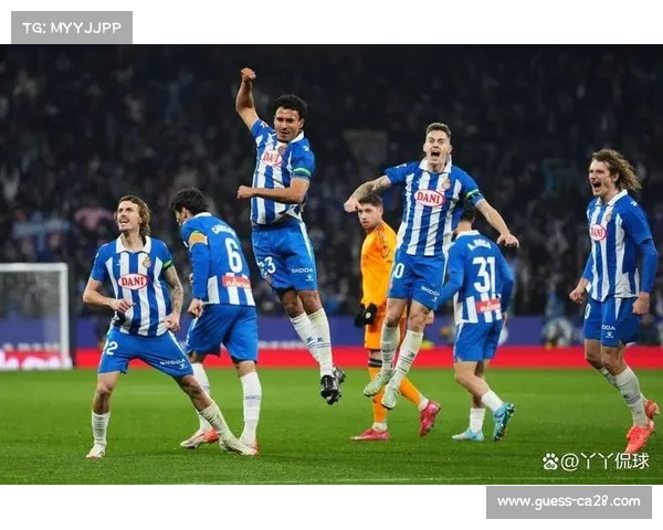 西班牙人欧战希望渺茫 连续不胜致积分被竞争对手拉开